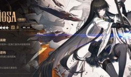 明日方舟最新消息爆料,神秘干员登场，全新剧情即将开启！