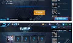 荣耀一弹最新爆料,揭秘神秘新机及颠覆性技术革新