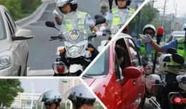 河北直播交通在线观看,畅享便捷出行体验